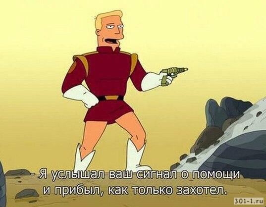 Когда позвал модератора в комментариях и спустя неделю он пришёл