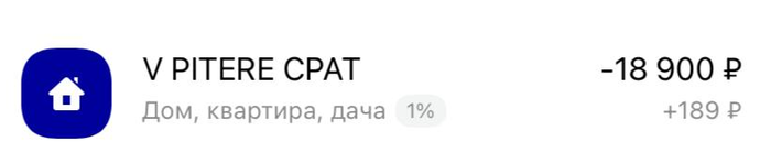 ������� ������ ��� ����������?