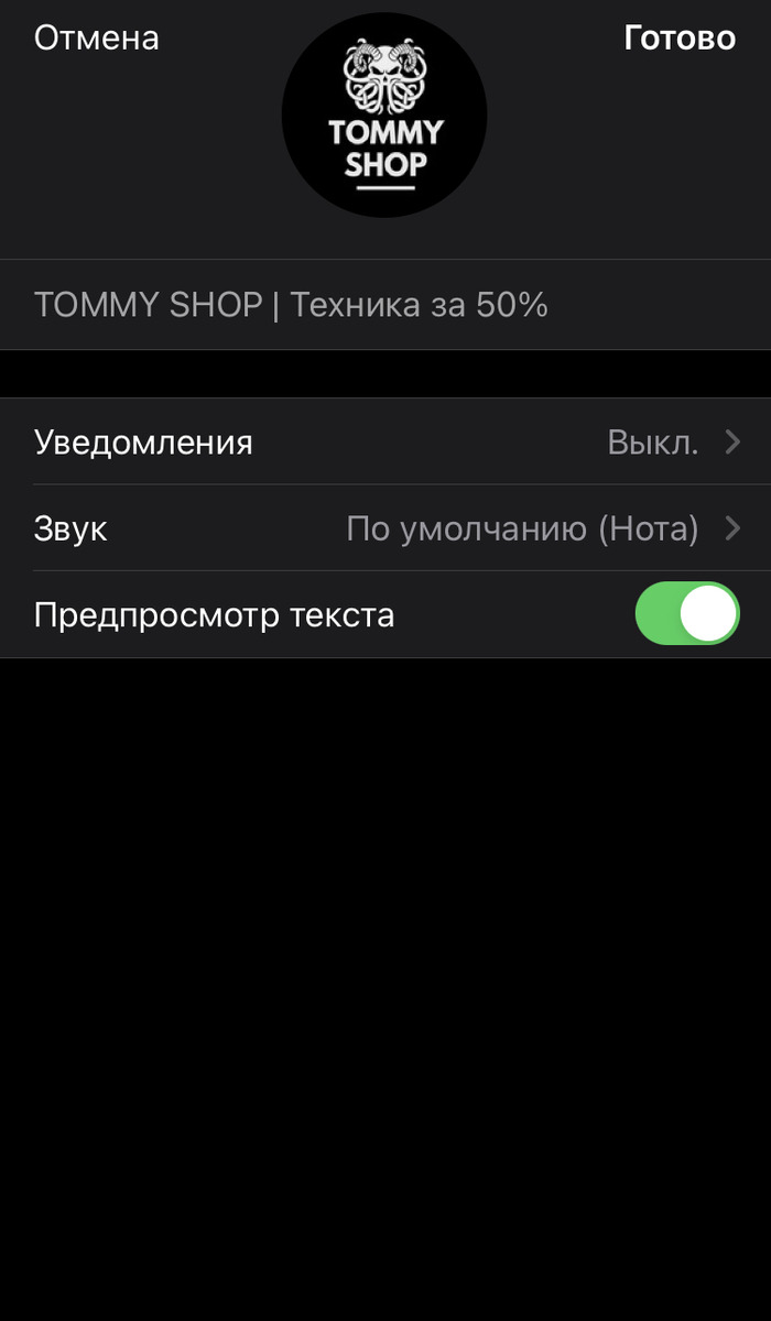 Tommy life что за бренд. 161841072213892157. Tommy life что за бренд фото. Tommy life что за бренд-161841072213892157. картинка Tommy life что за бренд. картинка 161841072213892157