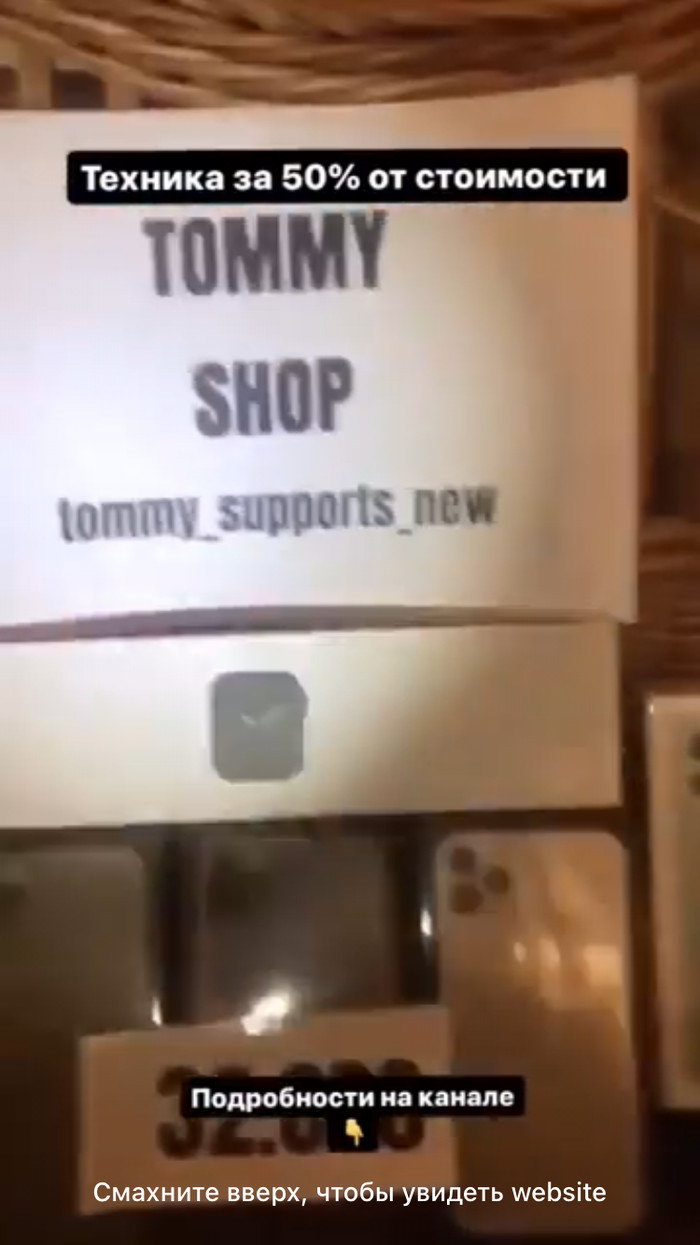 Tommy life что за бренд. 1618410735164123574. Tommy life что за бренд фото. Tommy life что за бренд-1618410735164123574. картинка Tommy life что за бренд. картинка 1618410735164123574