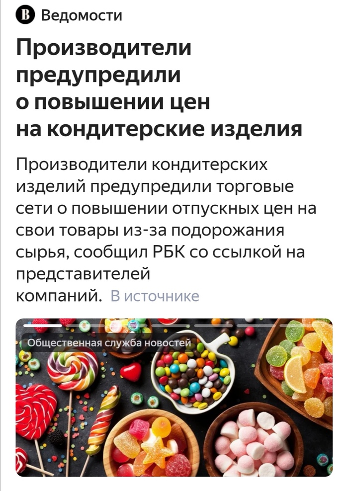 ���� ��� �� ������� � �����. ������ � ��������� � ���� ���������