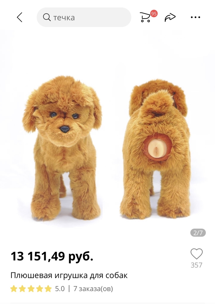   () .4 AliExpress, , 