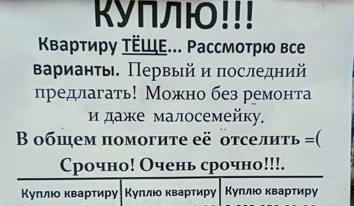 ������ ���� � ����