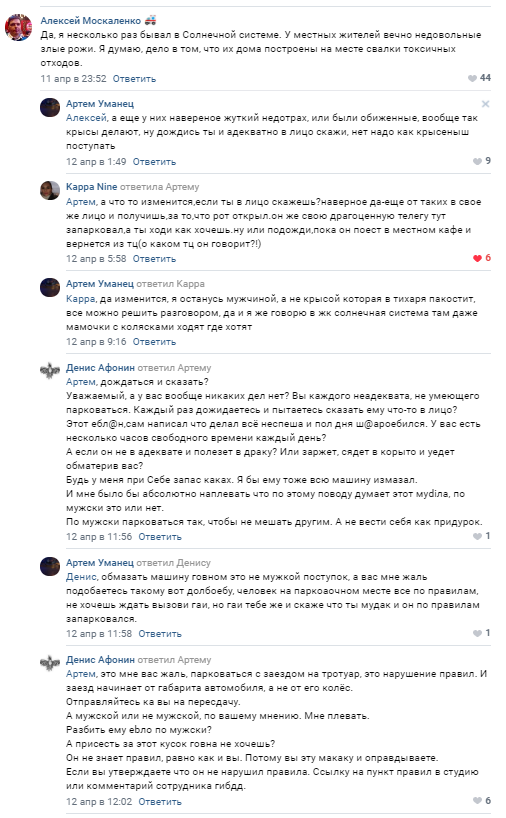 ростов меня к такому не готовила. Смотреть фото ростов меня к такому не готовила. Смотреть картинку ростов меня к такому не готовила. Картинка про ростов меня к такому не готовила. Фото ростов меня к такому не готовила ростов меня к такому не готовила. Смотреть фото ростов меня к такому не готовила. Смотреть картинку ростов меня к такому не готовила. Картинка про ростов меня к такому не готовила. Фото ростов меня к такому не готовила