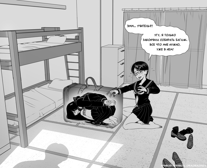 ������ ����... :3