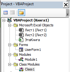Excel VBA:       Microsoft Excel, Vba,  , 