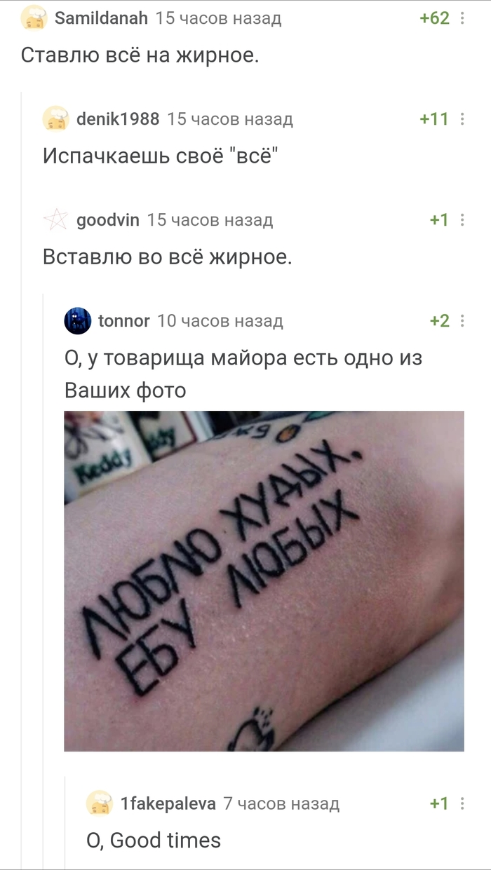 ������ �� �� ������