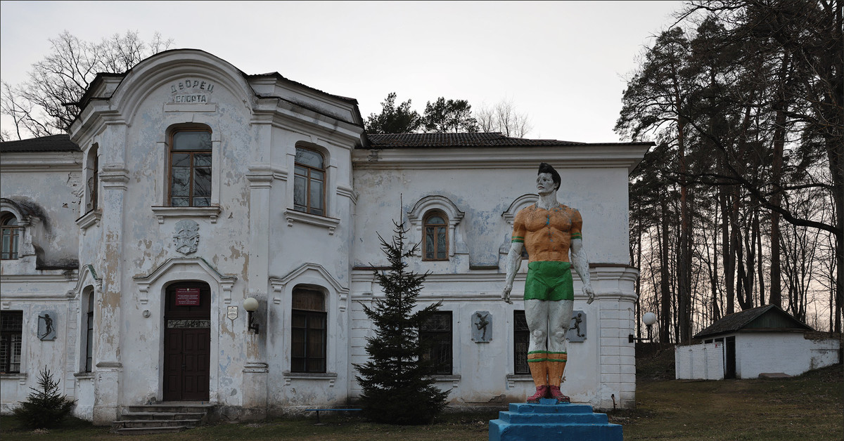 Альбертин фото. Альбертин слоним. Слоним усадьба пусловских. Альбертин слоним. Слоним усадьба пусловских.