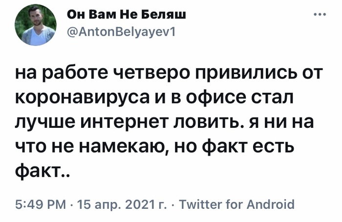 ������ ������ �� ������