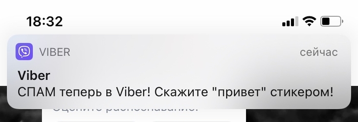 �� �������-��!