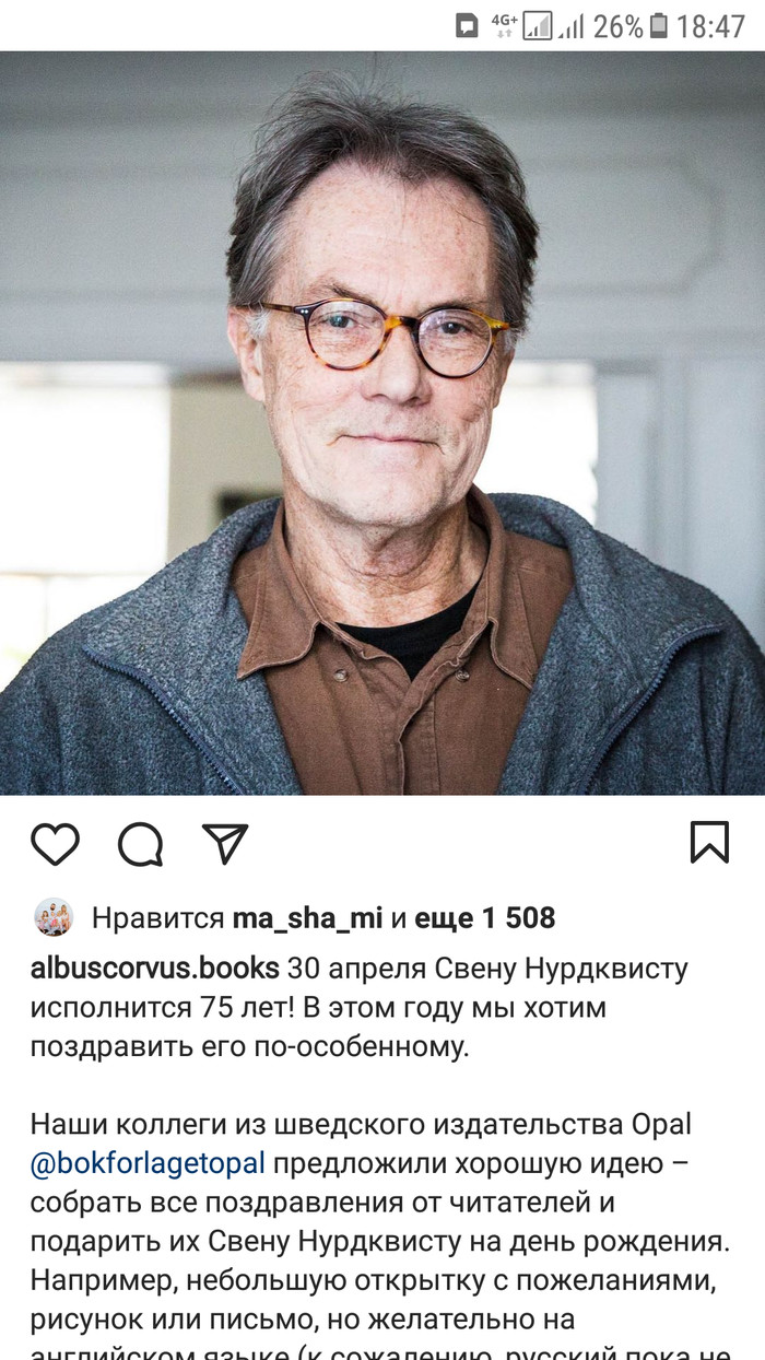         , , , ,  