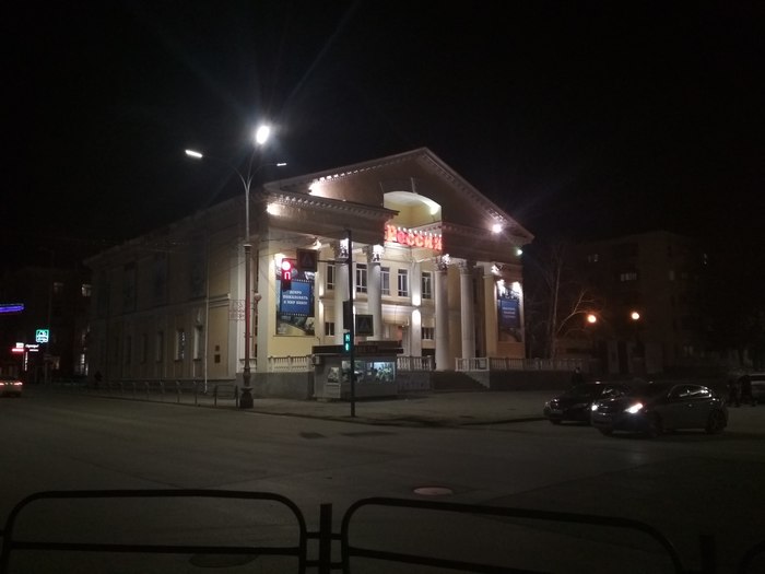 Командировка в Курган Курган, Город, Видео, Длиннопост, Фотография