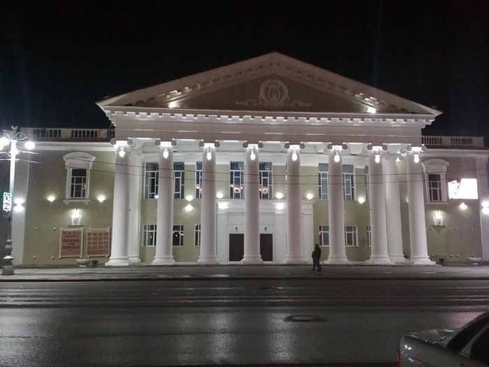 Командировка в Курган Курган, Город, Видео, Длиннопост, Фотография