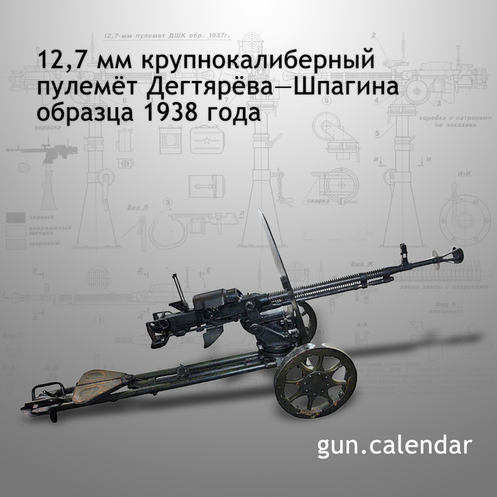   17  , , , ,  