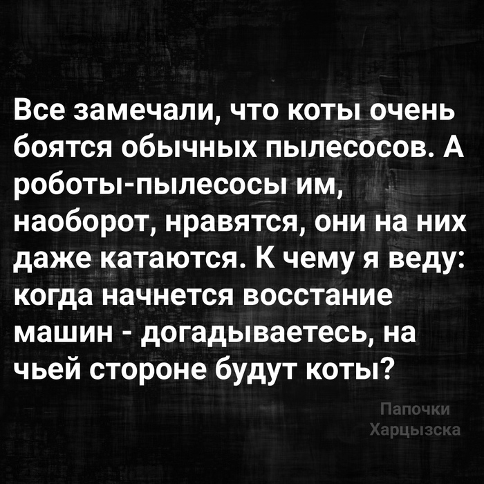     , , , , -