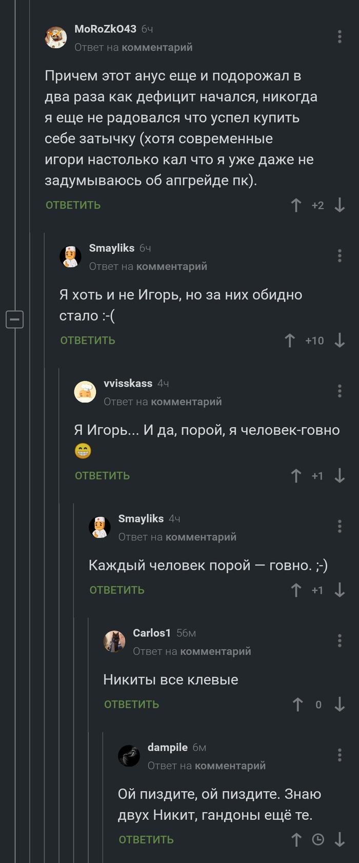      , , , 