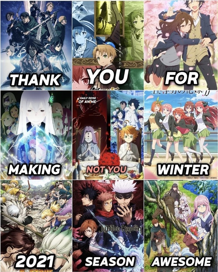 Хорошая была зима