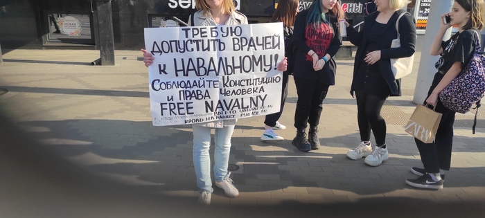 Пикеты. Калининград Политика, Алексей Навальный, Одиночный пикет