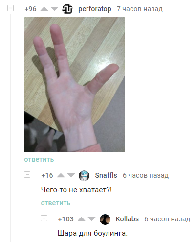 Когда ты просто создан для спорта