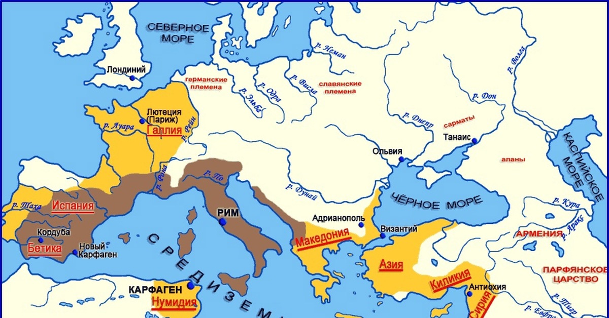 Какую роль сыграло завоевание галлии возвышение цезаря. Римская Империя Цезаря карта. Карта древнего Рима 2 век до н.э. Римская Империя 1 век н э карта. Карта Рима в 3 веке до н.э.