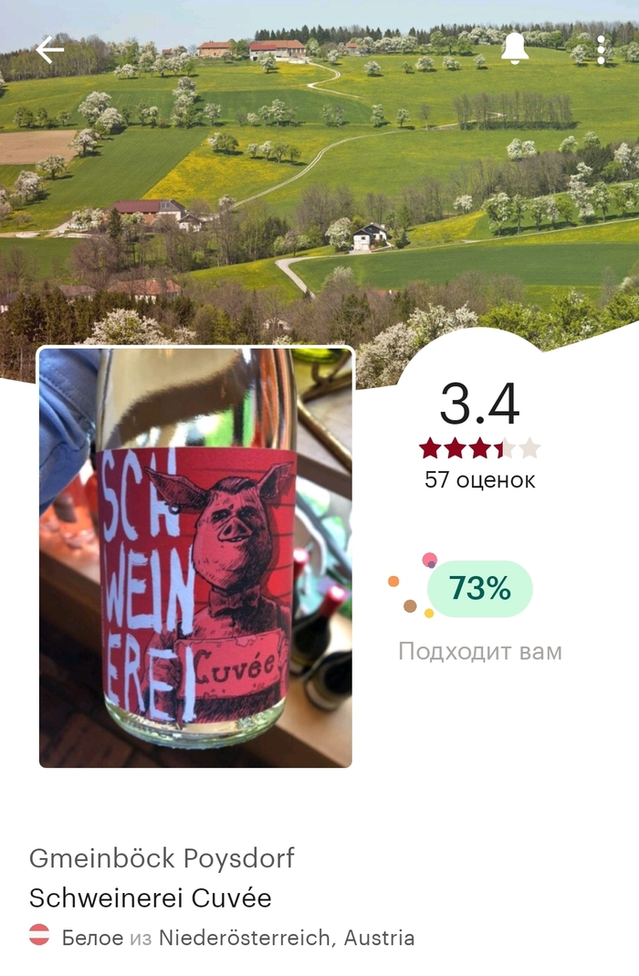 что такое рокк ебол. Смотреть фото что такое рокк ебол. Смотреть картинку что такое рокк ебол. Картинка про что такое рокк ебол. Фото что такое рокк ебол