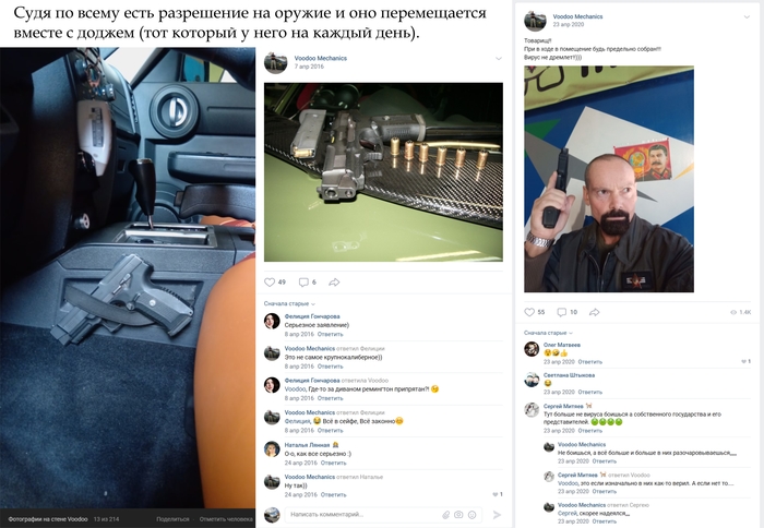 Когда твой сервис вломил тачку по 12.5.1 Toyota Celica, Ремонт авто, Негатив, Длиннопост