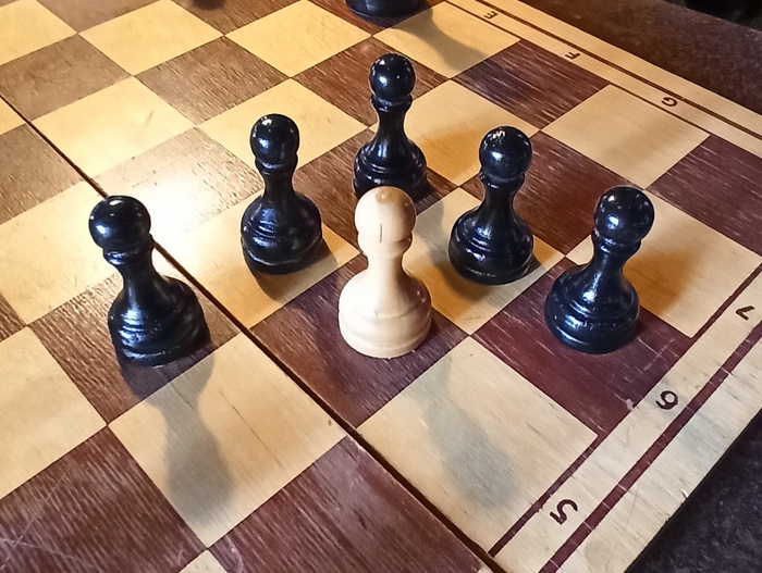 Chess Bang ,  ,    