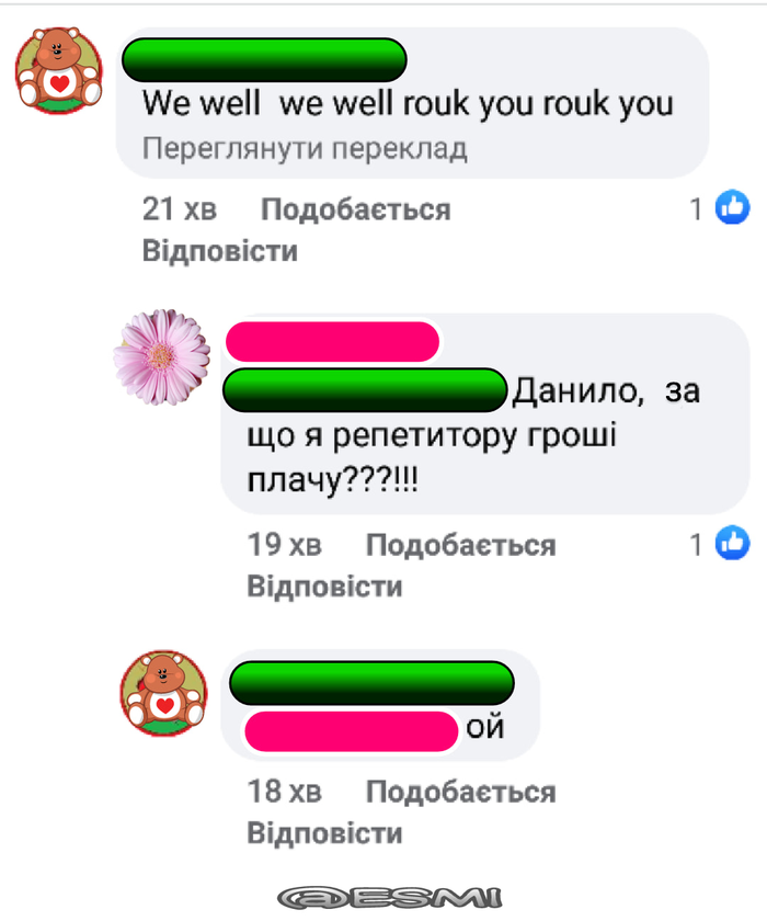 ��� �� ���� ���� ��� ����