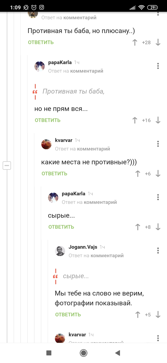 ��������� �� ����, �� �� ��� ...