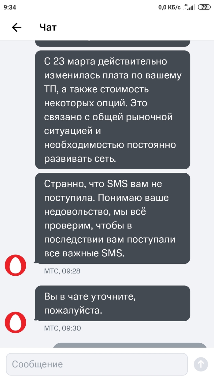   , , , , 
