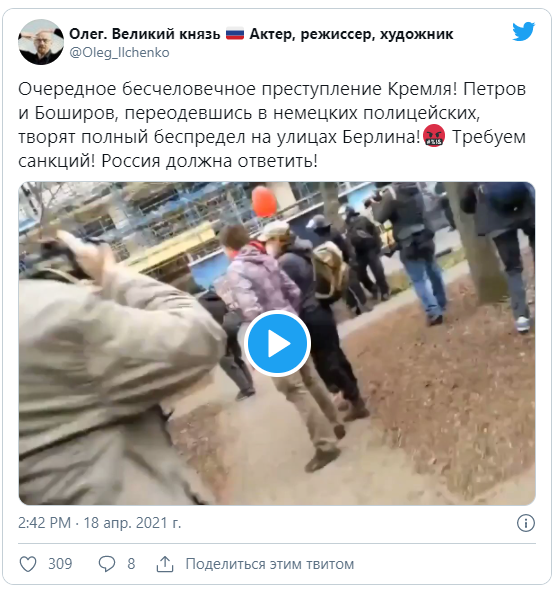петров и баширов актеры. Смотреть фото петров и баширов актеры. Смотреть картинку петров и баширов актеры. Картинка про петров и баширов актеры. Фото петров и баширов актеры