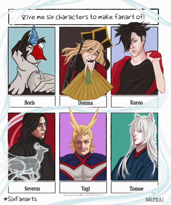 ������, �������