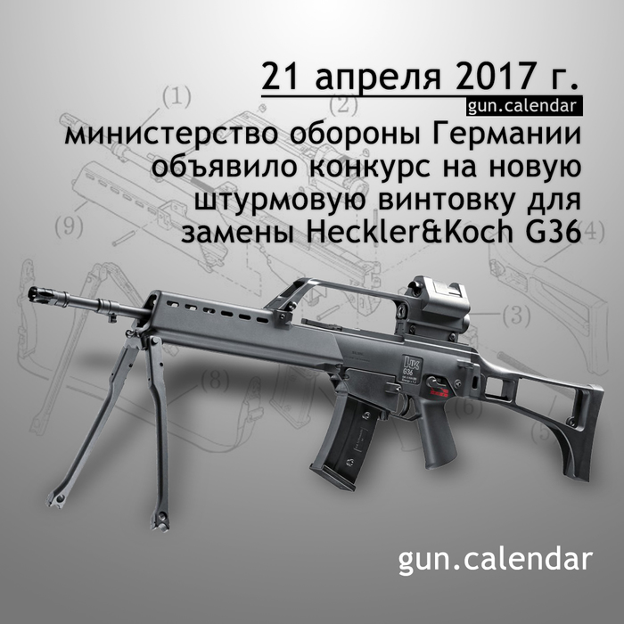   21  , , 