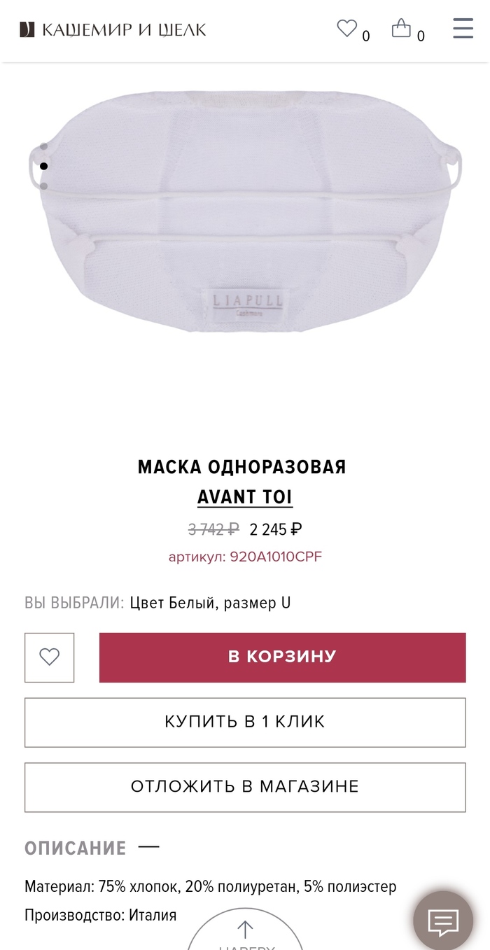 �������� ������