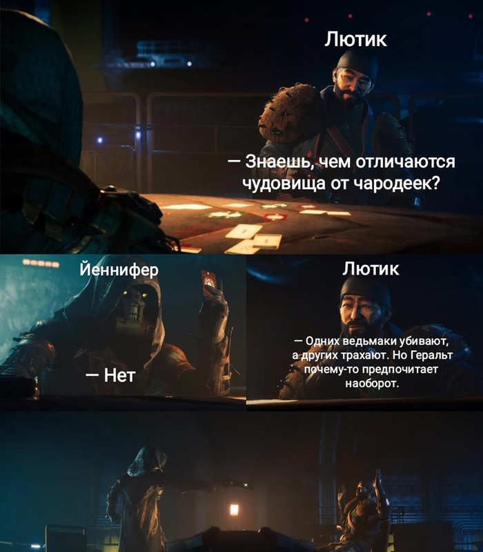 Ганза геральта что это. 1619123182130773604. Ганза геральта что это фото. Ганза геральта что это-1619123182130773604. картинка Ганза геральта что это. картинка 1619123182130773604. — Ну и компашка мне досталась, — проговорил Геральт, покачав головой. — Братья по оружию! Дружина героев! Прямо садись и плачь! Виршеплет с лютней. Дикие мордастые полудриады-полубабы. Вампир, которому пять тысяч сто с хвостиком месяцев, и чертов нильфгаардец, упорно твердящий, что он не нильфгаардец.