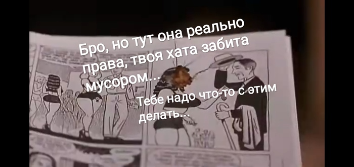 Как спать ночью если в квартире тараканы. Смотреть фото Как спать ночью если в квартире тараканы. Смотреть картинку Как спать ночью если в квартире тараканы. Картинка про Как спать ночью если в квартире тараканы. Фото Как спать ночью если в квартире тараканы