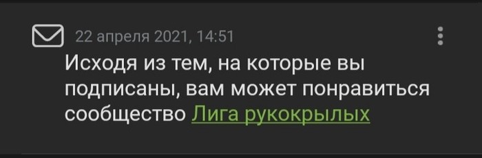 Нихрена не понял, но очень интересно