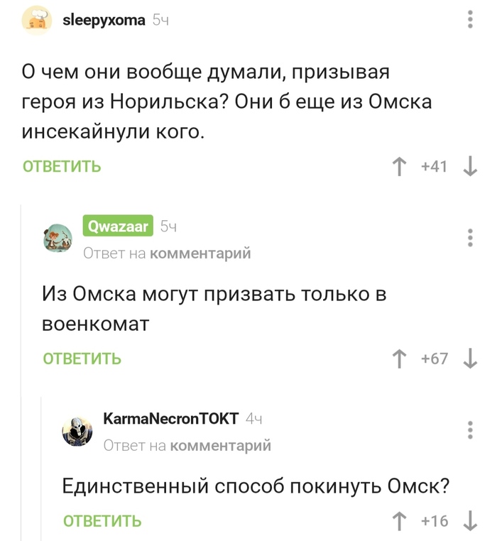 Безвыходных ситуаций не бывает