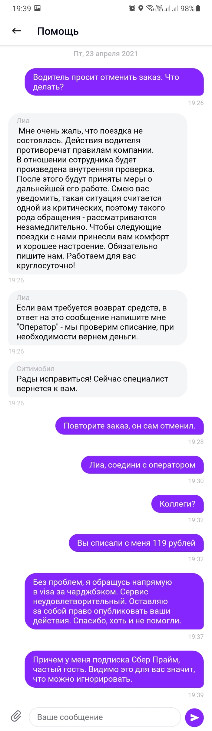 �������� ���� �������� ���� �����