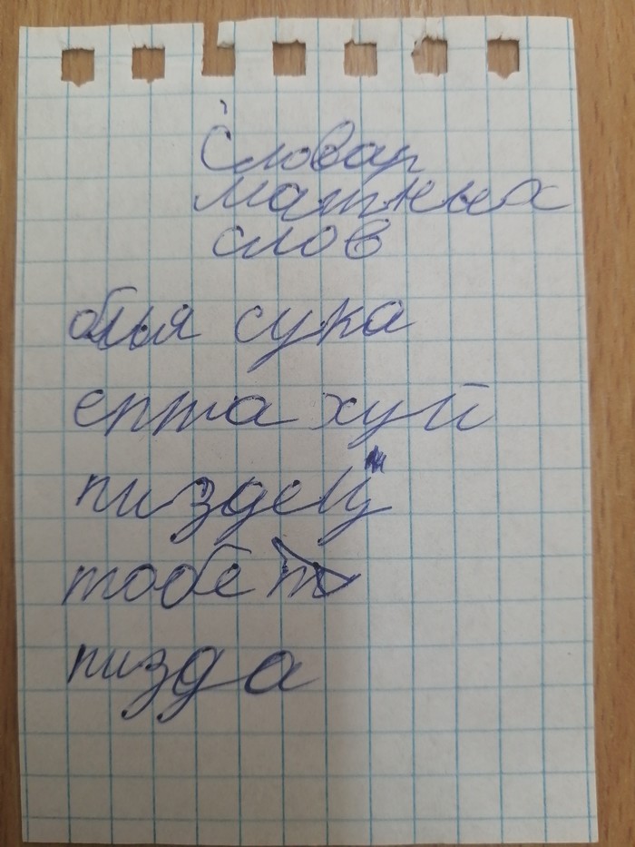 "������� ������� ��������� �������� �������� �������� �����."