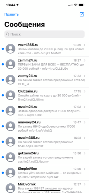 �� ������ ���� cdek (boxberry ����)