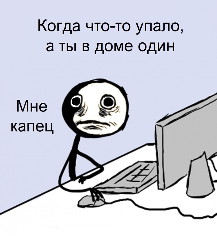   , 