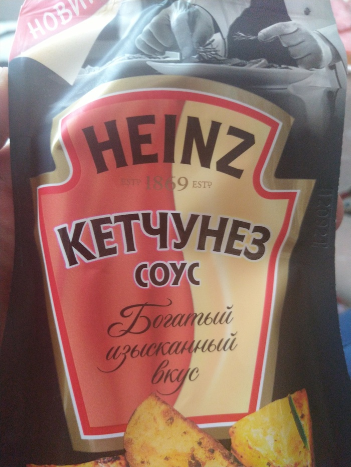 Тянет на Нобелевскую премию ящитаю!