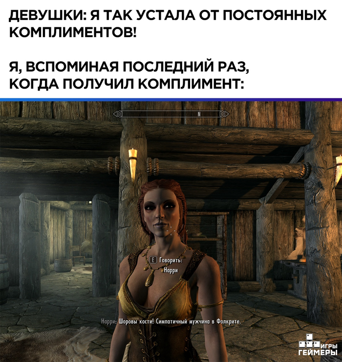 ,   , , The Elder Scrolls V: Skyrim,   