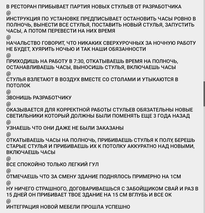 Как называется спиралька в дошираке. Смотреть фото Как называется спиралька в дошираке. Смотреть картинку Как называется спиралька в дошираке. Картинка про Как называется спиралька в дошираке. Фото Как называется спиралька в дошираке