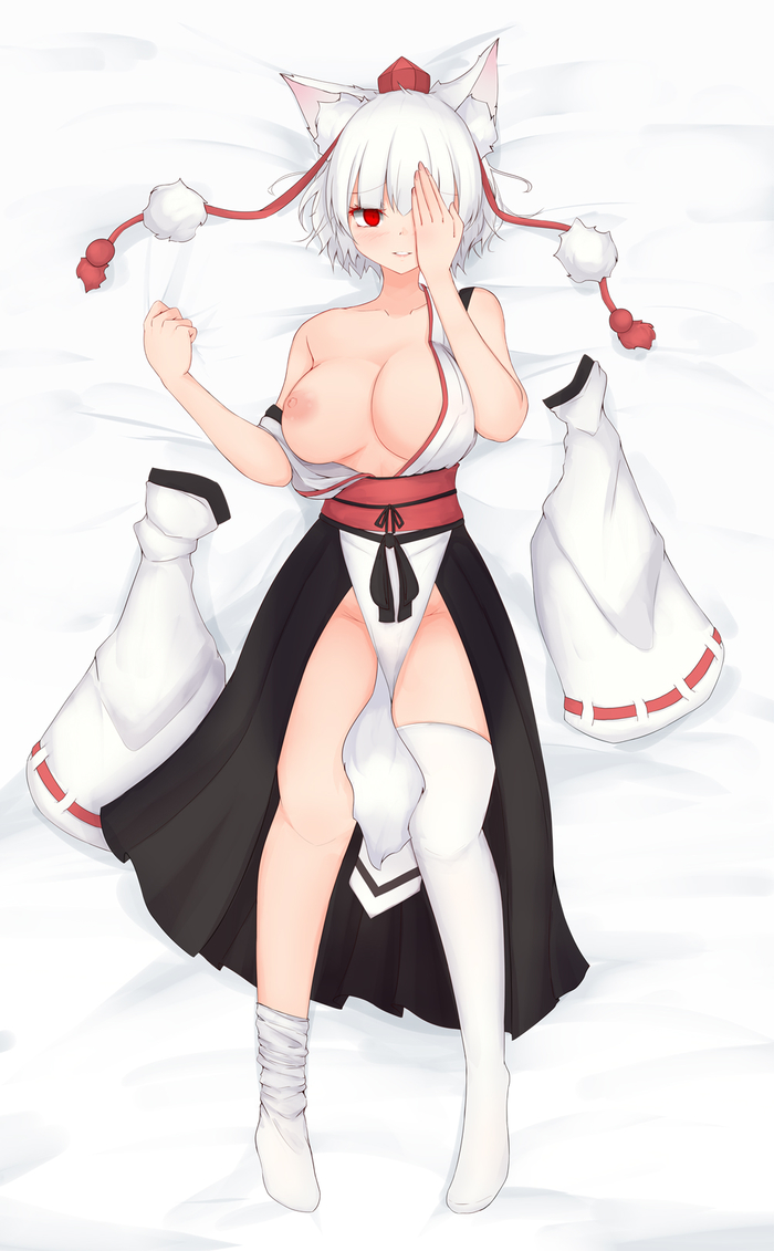 Inubashiri Momiji