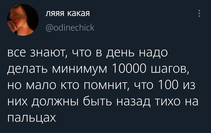   ,  