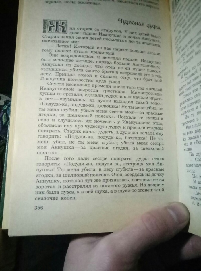 ��� � ����...