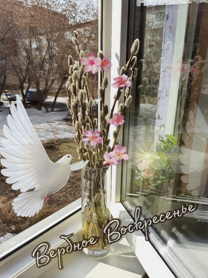 � ����������, ������! :)