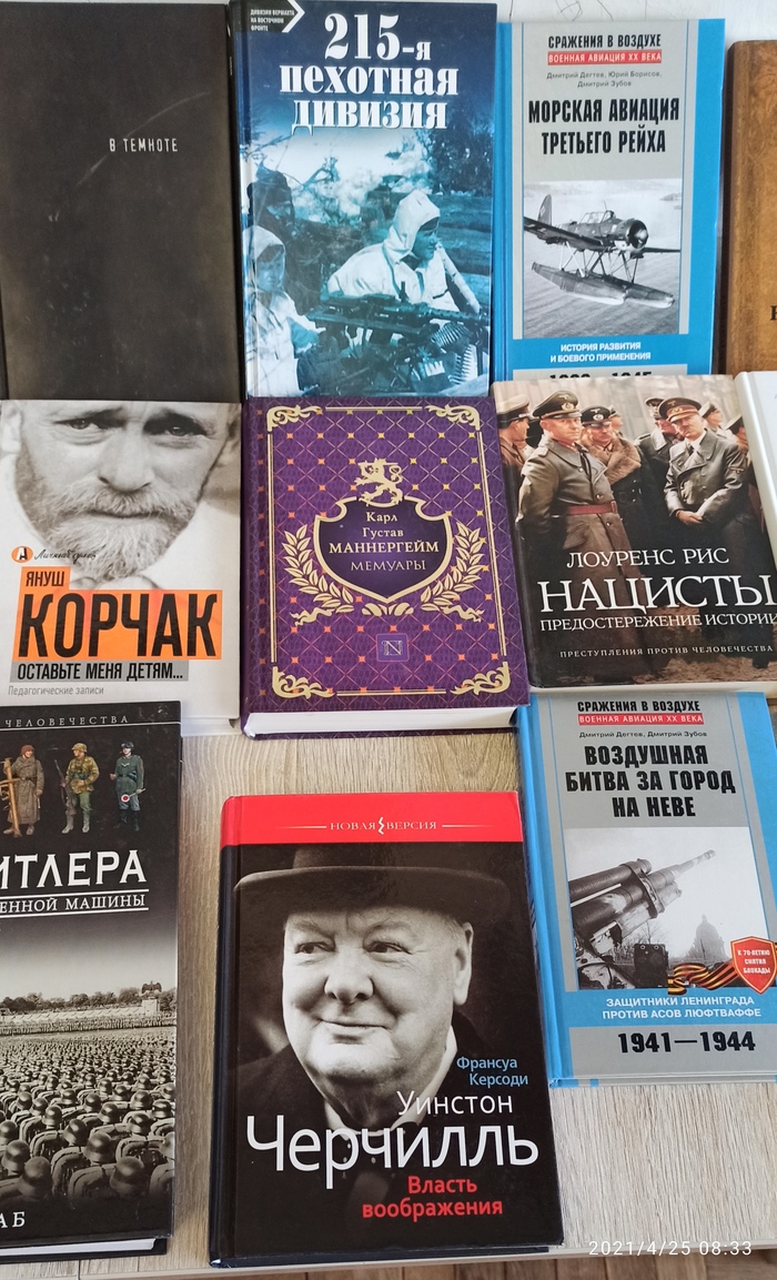 Куда отдать книги? | Пикабу